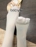 baby吖上山打老虎