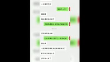 暴力后入00后新大一粉头发的酷炫妹妹