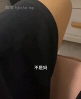 儿子求和妈妈做一次，挨了一顿打后，妈妈同意做一次，求后续。