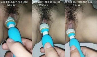 小震动棒刺激一下申邀请码