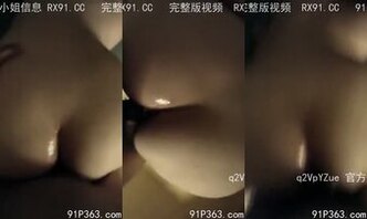 南京约01年丰满妹子