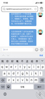 找上海夫妻。被坑2q。 还有其他信息暂时不爆2