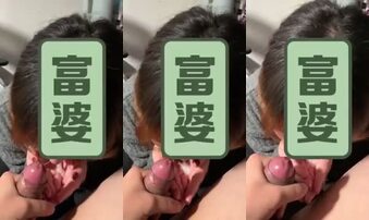 吃精吃到直呼吃不下了